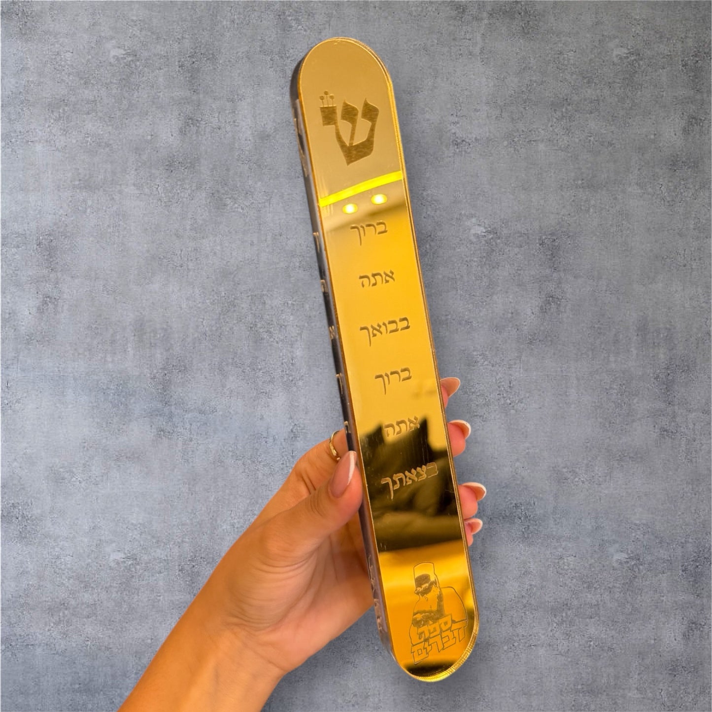 מזוזת כניסה