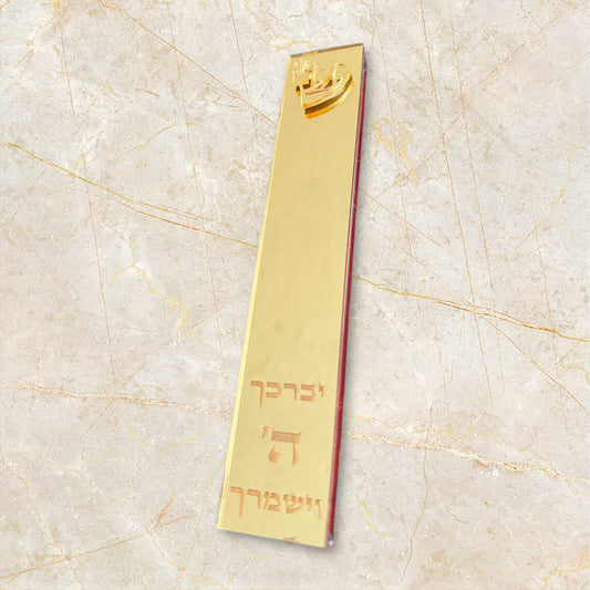 מזוזת כניסה מרובעת זהב מראה