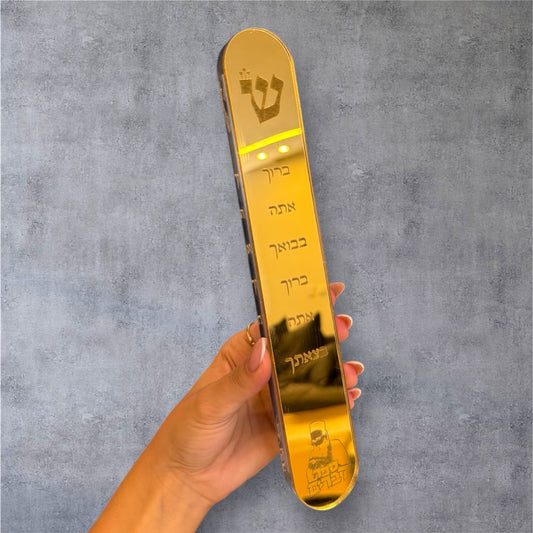 מזוזת כניסה