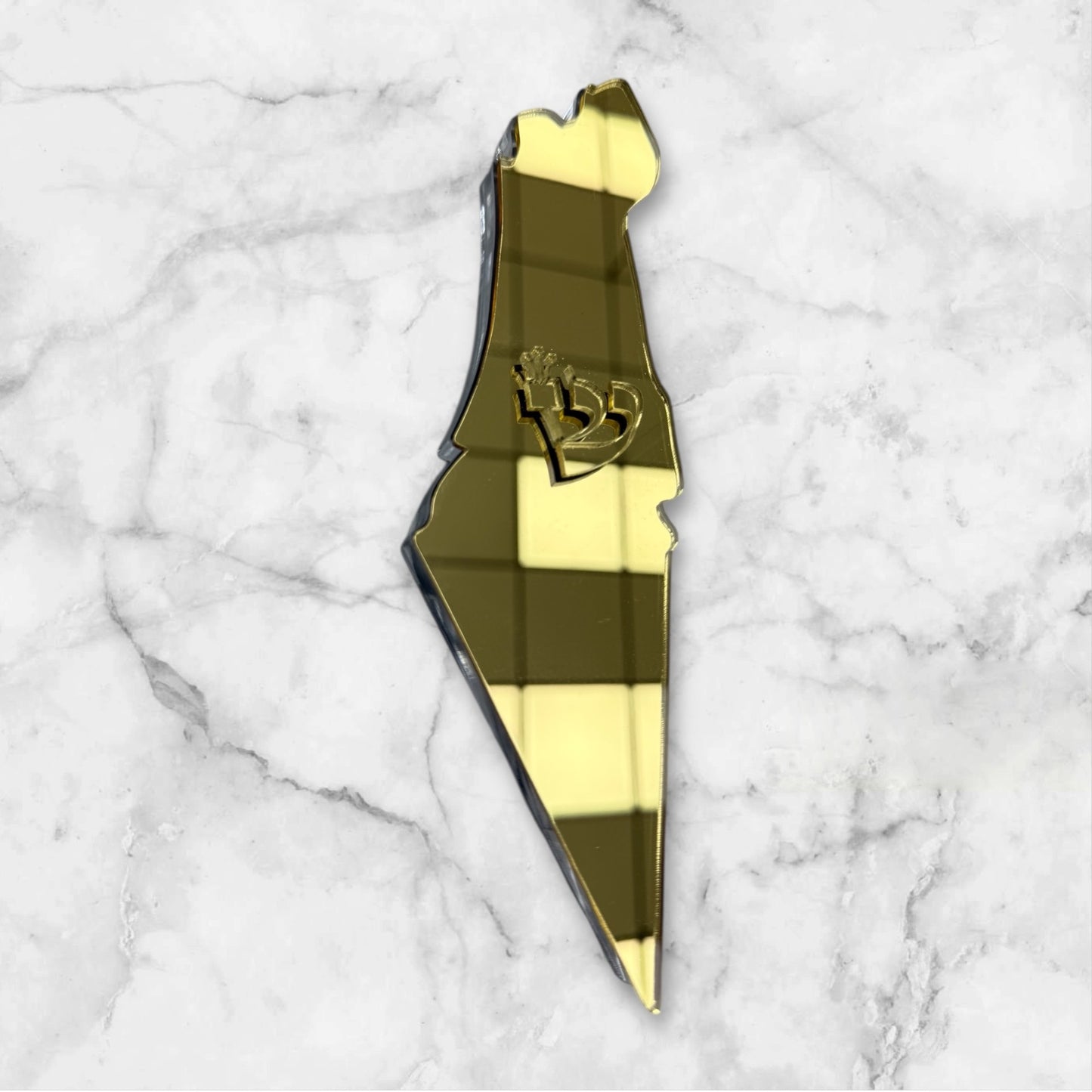 מזוזת ארץ ישראל בצבע מראה